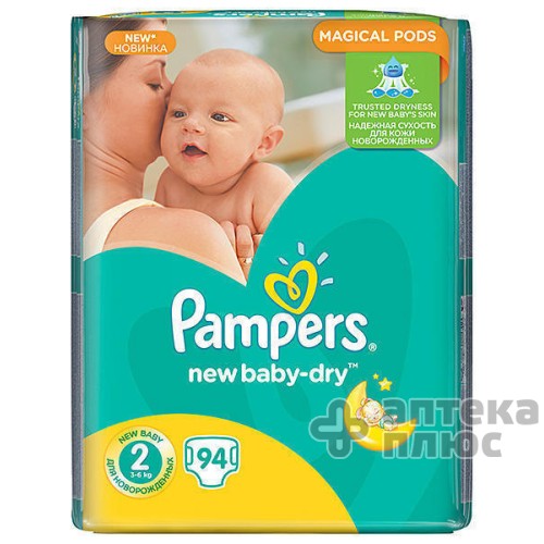 Подгузники Детские Памперс Нью Беби mini №94