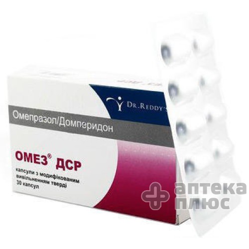 Омез Дср капсулы №30
