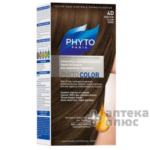 Фитоколор Крем-Краска тон 4D русо-каштан. золотист.