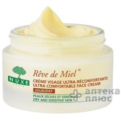 Крем Для Лица Медовая Мечта Ультра Комфорт