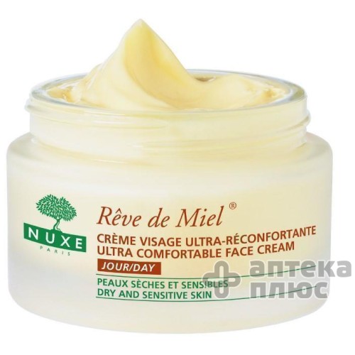 Крем для обличчя Медова мрія ультра комфорт 50 мл