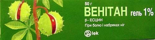 Венітан гель 1% туба 50 г