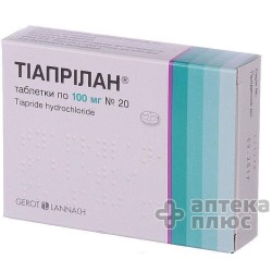 Тиаприлан таблетки 100 мг №20