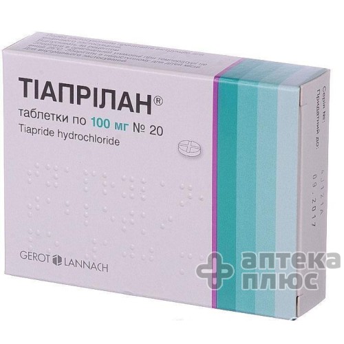Тіаприлан таблетки 100 мг №20