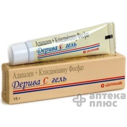 Дерива С гель туба 15 г №1