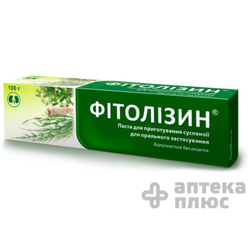 Фітолізин паста туба 100 г №1