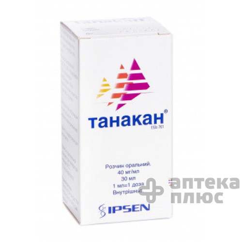 Танакан розчин 4% флакон 30 мл №1