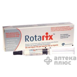 Ротарикс