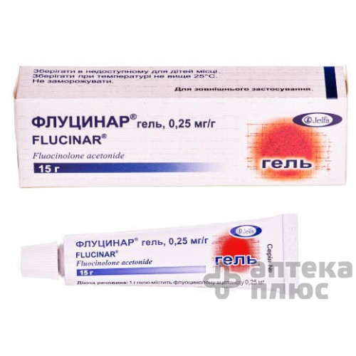 Флуцинар гель 0,025% туба 15 г №1