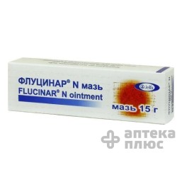 Флуцинар мазь 0,25 мг/г туба 15 г №1