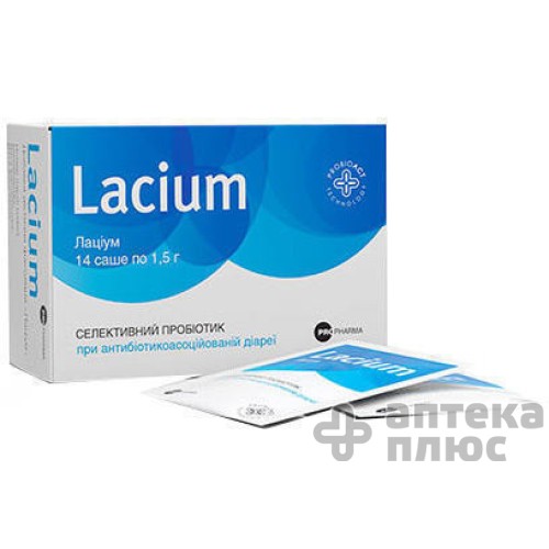 Лаціум порошок саше 1 №5 г