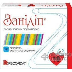 Занидип таблетки п/о 10 мг №28