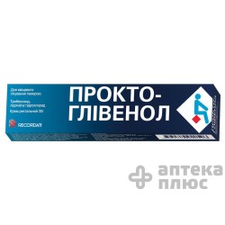 Прокто Гливенол крем ректальные  туба 30 г №1