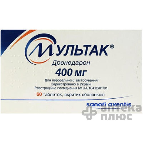 Мультак таблетки п/о 400 мг №60
