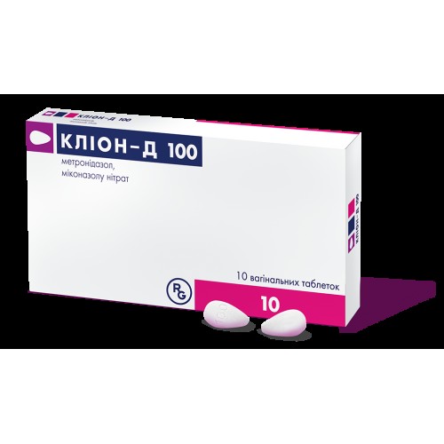 Кліон-Д таблетки вагін. №10