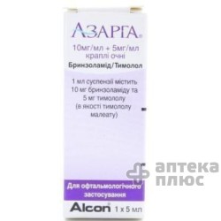 Азарга кап. глаз. флакон-капельн. Дроп-Тейнер® 5 мл №1