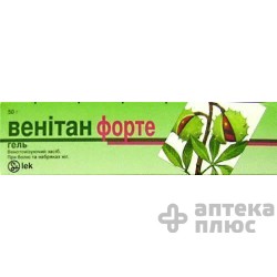 Венитан Форте