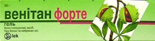 Венитан Форте гель туба 50 г №1