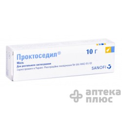 Проктоседил