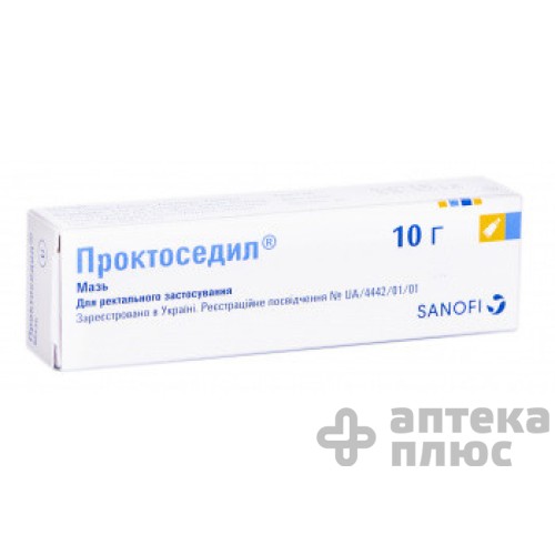 Проктоседил мазь туба 10 г №1