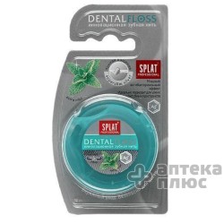 Зубная Паста Сплат Professional