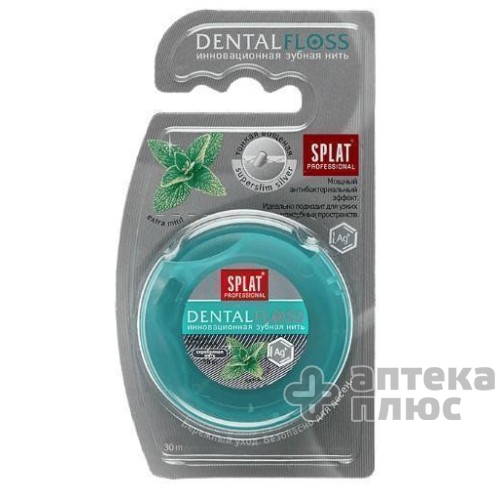 Зубная Паста Сплат Профешинал Биокальций 40 мл