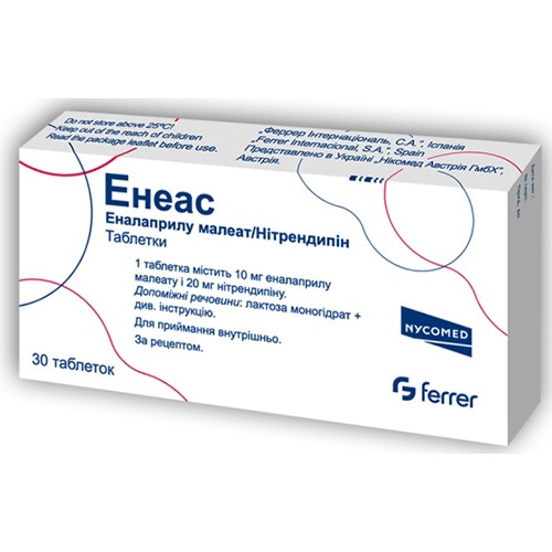 Енеас таблетки №30