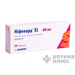 Нифекард Xl