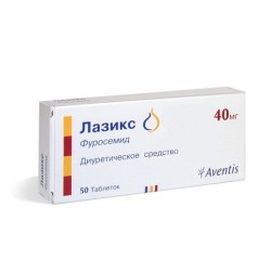Лазикс таблетки 40 мг стрип №45
