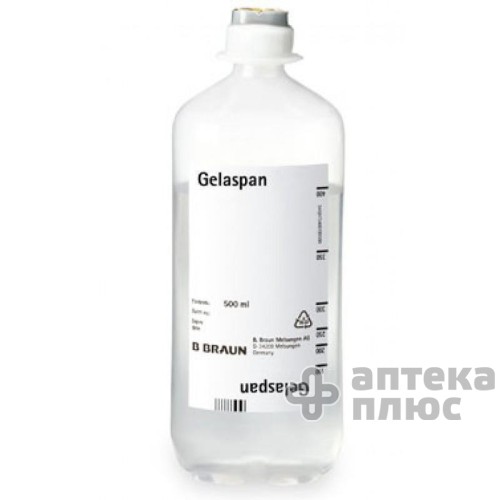 Долгит гель туба 20 г