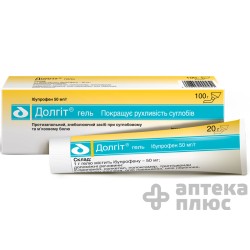 Долгит гель туба 100 г