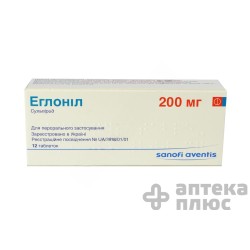 Эглонил таблетки 200 мг №12