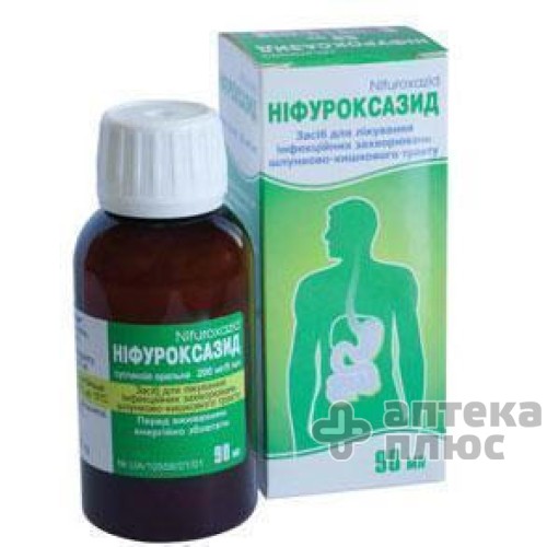 Нифуроксазид суспензия 200 мг/5 мл флакон 90 мл