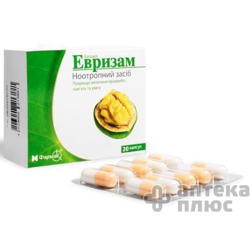Евризам капсули 400 мг + 25 мг №60