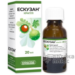 Эскузан кап. флакон-капельн. 20 мл №1