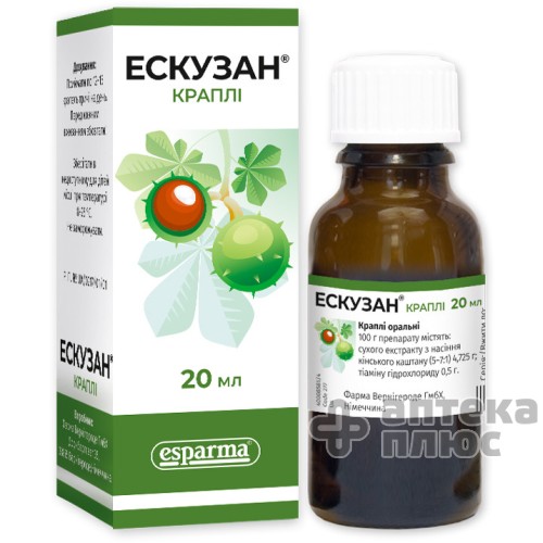 Эскузан кап. флакон-капельн. 20 мл №1