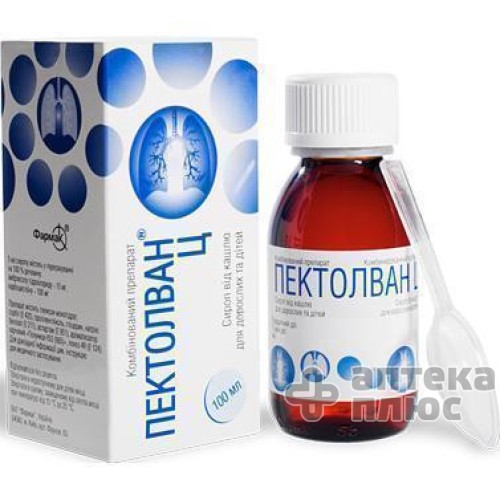 Пектолван Ц сироп флакон 100 мл №1