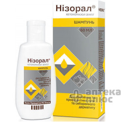 Низорал шампунь 2% флакон 60 мл №1