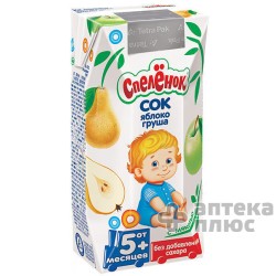 Спеленок Сок Яблочно-Грушевый С Мякотью