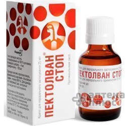 Пектолван Стоп кап. флакон 25 мл №1
