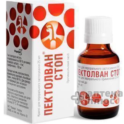 Пектолван стоп крап. орал. флакон 25 мл №1