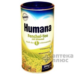 Хумана Чай С Фенхелем И Тмином