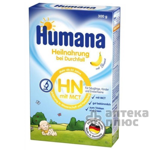 Хумана HN суміш молочна при діареї 300 г