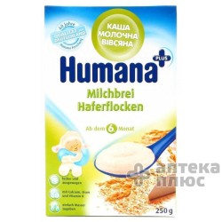 Хумана Каша Молочная