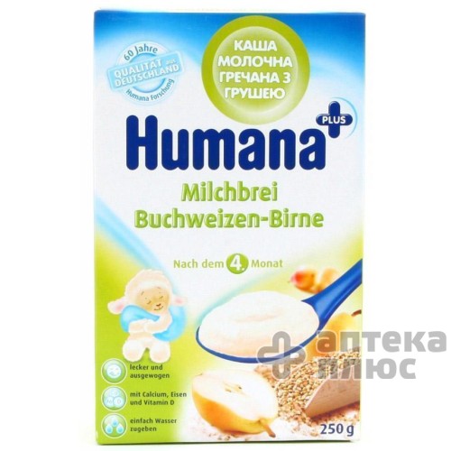 Хумана Каша Молочная 250 г