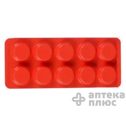 Витамин C таблетки д/жев. 500 мг №10