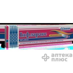 Инфларакс