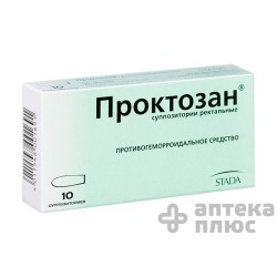 Проктозан