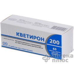 Кветирон