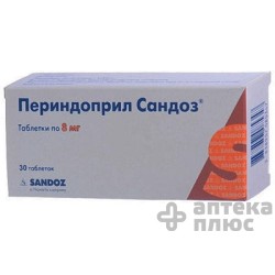 Корректор Осанки Готический